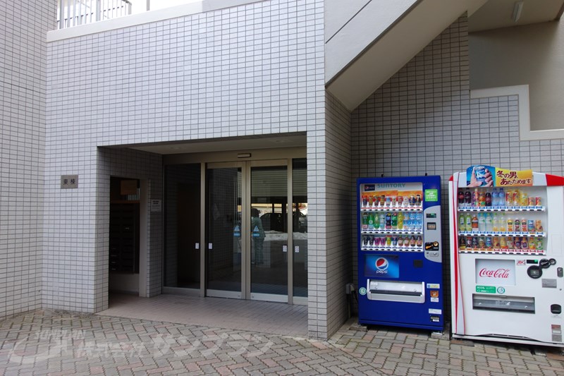 宇都宮中古マンション情報(グランドハイツ今泉)